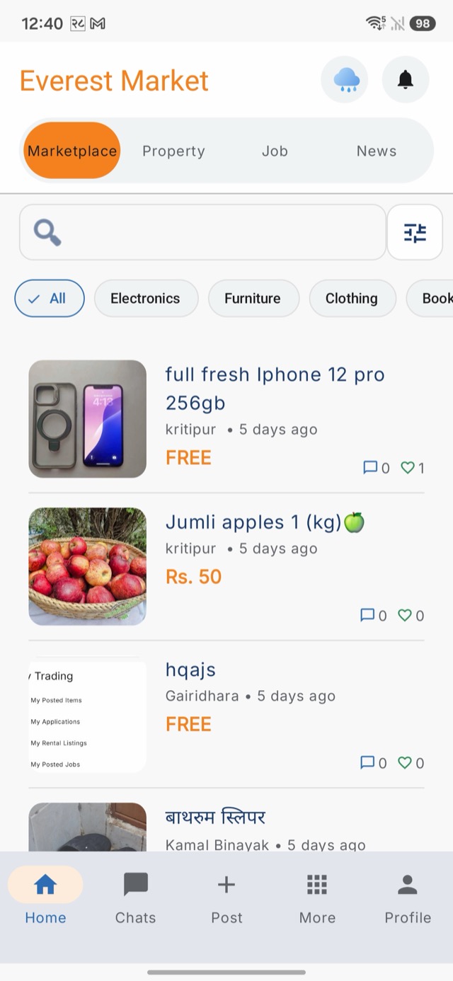 The Home Feed